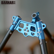 Barhar MINI TRIPOD (Training)